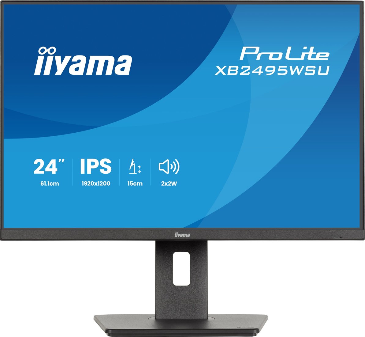 Монитор iiyama ProLite XB2495WSU-B1