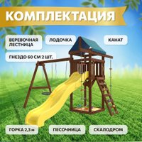 Игровой комплекс National Tree Company С качелями гнездо IgroWoods ДП-6 Premium