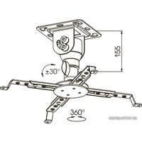 Кронштейн Kromax PROJECTOR-10