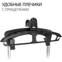 Отпариватель Supra SBS-301 в Орше