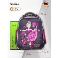 Школьный рюкзак Hummingbird TK80