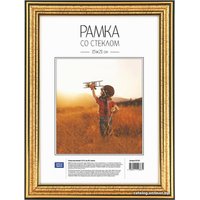 Фоторамка OfficeSpace №2 267549