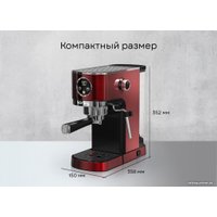 Рожковая кофеварка Korting KCM 1004 ER