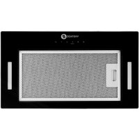Кухонная вытяжка Schtoff Rost 50 Black