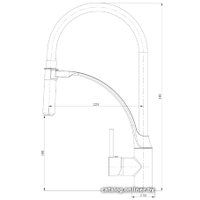 Смеситель Lemark Soul LM6007C