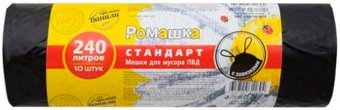 Пакеты для мусора Ромашка Стандарт ЗВС-240/10/8/Ч (10 шт)