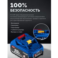 Дрель-шуруповерт Зубр DB-50-42-H3 (с 2-мя АКБ, кейс)