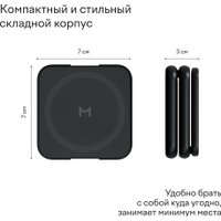 Беспроводное зарядное Magssory Fold Pro 3 в 1 WCH063 (черный)
