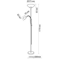 Торшер Odeon Light Trend 2712/F