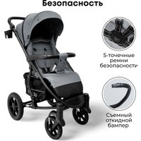 Коляска прогулочная «книга» Bubago Model One BG 173-1 (темно-серый)