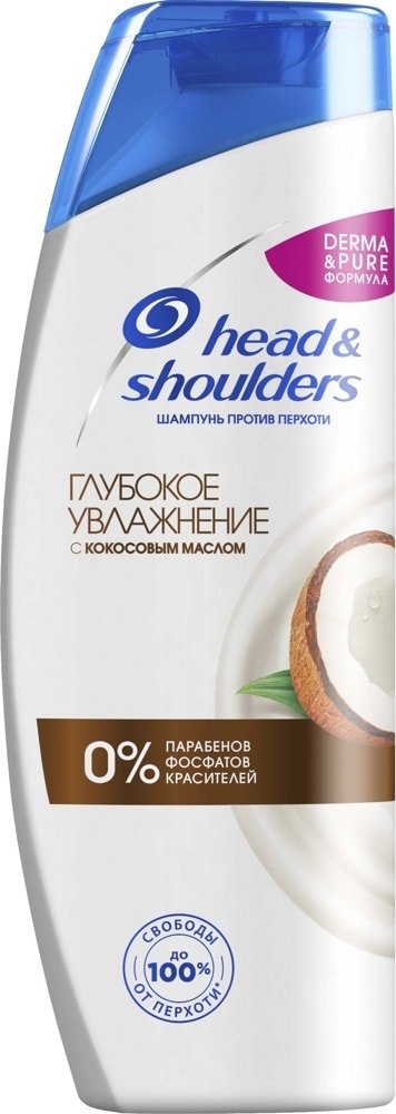 

Шампунь Head & Shoulders Глубокое увлажнение 400мл