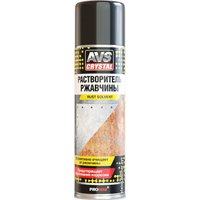 Преобразователь ржавчины AVS Супер растворитель ржавчины 335мл AVK-122