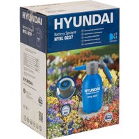 Аккумуляторный опрыскиватель Hyundai HYSL 0237