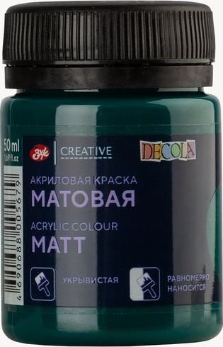 

Акриловая краска Невская палитра Декола 14328720 (50 мл, 720 изумрудная)