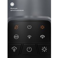 Утюг Tuvio TSS02B