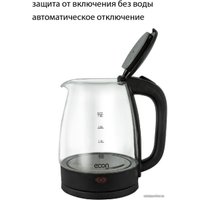 Электрический чайник Econ ECO-1825KE