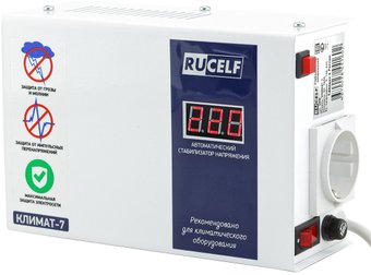 Rucelf Климат-7