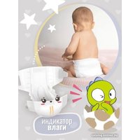 Трусики-подгузники Nihon Baby Junior 5XL 11-25 кг (44 шт)