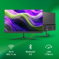 Моноблок Digma Optimum DM23CN-8CXU01