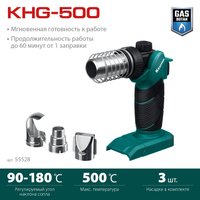 Газовый паяльник KRAFTOOL KHG-500