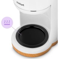 Капельная кофеварка Kitfort KT-7453