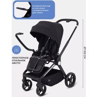 Коляска прогулочная «книга» MOWbaby Finch MB105 (черный)