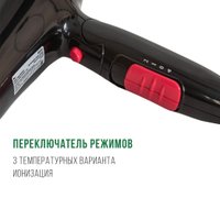 Фен Econ ECO-BH220D в Витебске