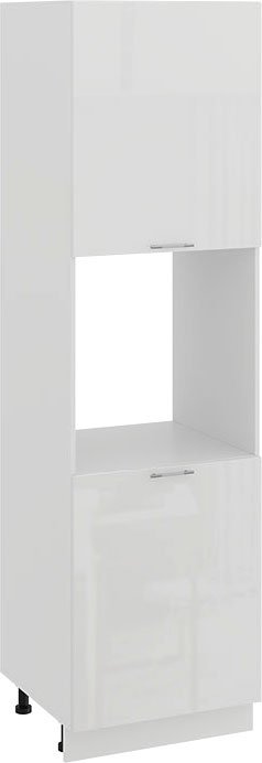 

Шкаф напольный Трия Весна 1П6 (белый/белый глянец)