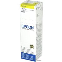 Чернила Epson C13T67344A