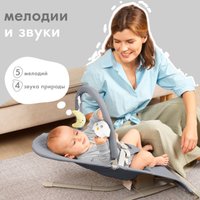 Шезлонг Nuovita Pulito PL2 (серый) в Гомеле