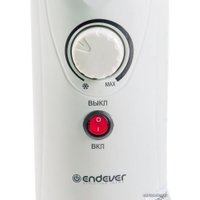 Масляный радиатор Endever Flame 20