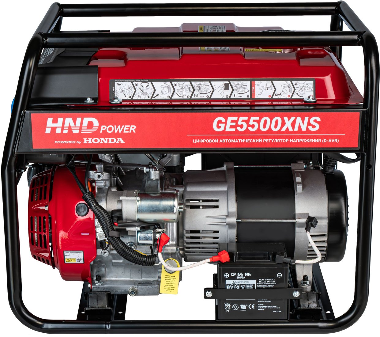 

Бензиновый генератор HND GE5500XNS