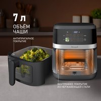 Аэрогриль (аэрофритюрница) Weissgauff WAF 726 DS Digital OptiFry