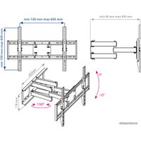 Кронштейн для телевизора Kromax Optima-409 (черный)