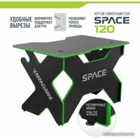 Геймерский стол VMMGame Space 120 Dark Green ST-1BGN