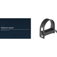 Велотренажер Bradex SF 0578