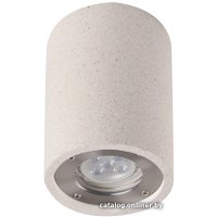 Уличный накладной светильник Mantra Levi 7184