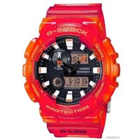 Наручные часы Casio G-Shock GAX-100MSA-4A