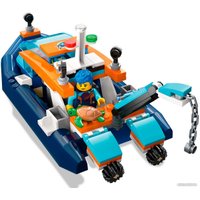 Конструктор LEGO City 60377 Исследовательская водолазная лодка