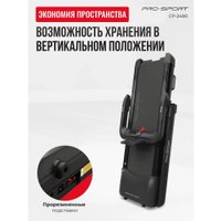 Электрическая беговая дорожка PRO-Sport CP-2480