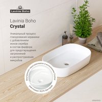 Умывальник Lavinia Boho Bathroom Sink Slim 33311003