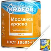 Краска Krafor МА-15 Масляная 0.9 кг (белый)