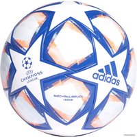 Футбольный мяч Adidas UCL Finale 20 FS0256 (5 размер)
