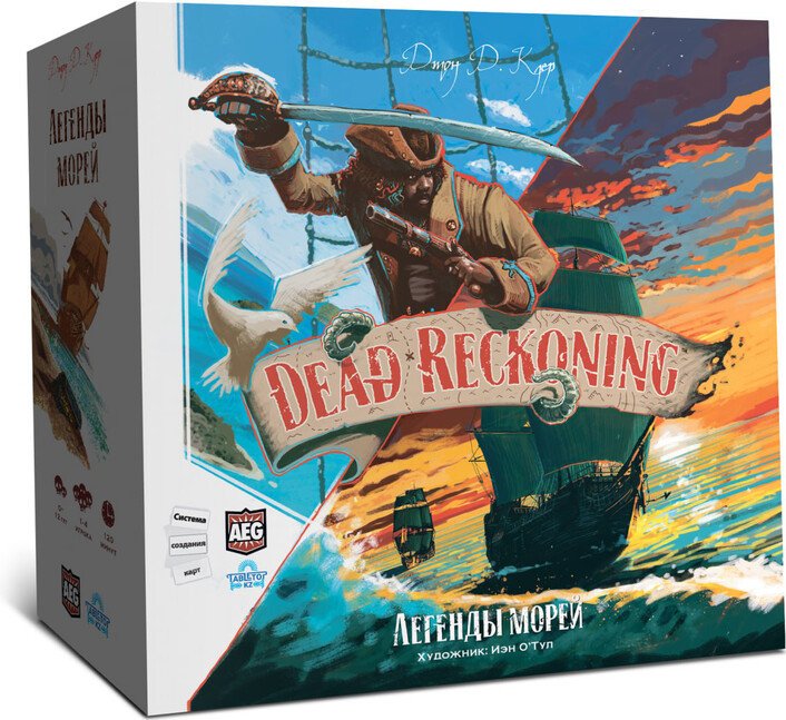 Карточная игра Lavka Games Легенды морей (Dead Reckoning)