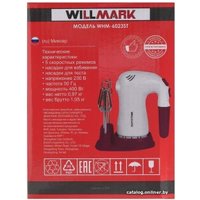 Миксер Willmark WHM-6023ST (бордовый)