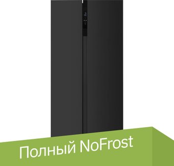 Холодильник side by side TECHNO FF2-55N BI IV