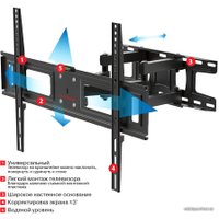 Кронштейн для телевизора Arm Media LCD-418 (черный)