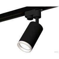 Трековый светильник Ambrella light Track System XT6323140 SBK/FR