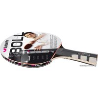 Ракетка для настольного тенниса Butterfly Timo Boll Black [85030]