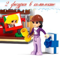 Конструктор Ausini Новый год. Гостиная 25443 4351962